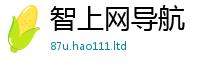 777888管家婆精准四肖随新门内部资料免费提供大全(最新章节)